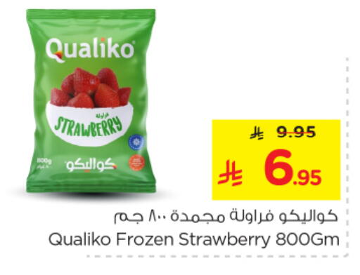 Strawberry available at Nesto in KSA, Saudi Arabia, Saudi - Buraidah