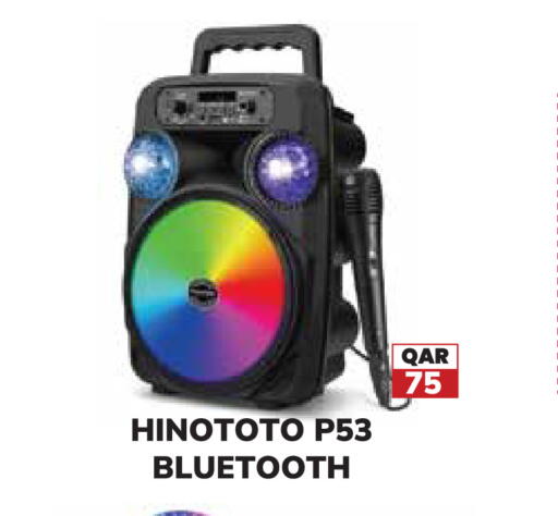 available at تك هاوس in قطر - الخور