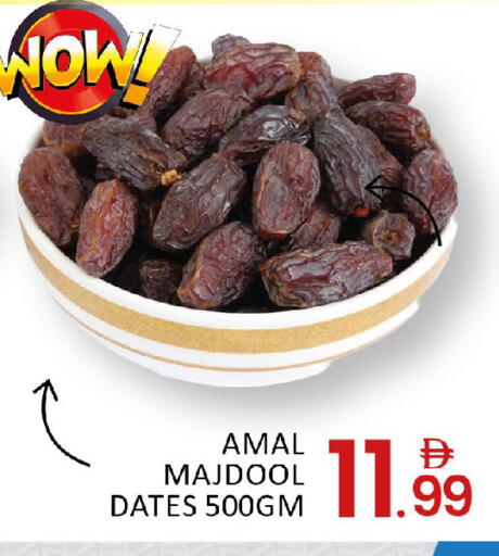 Mango available at Mango Hypermarket LLC in UAE - Dubai