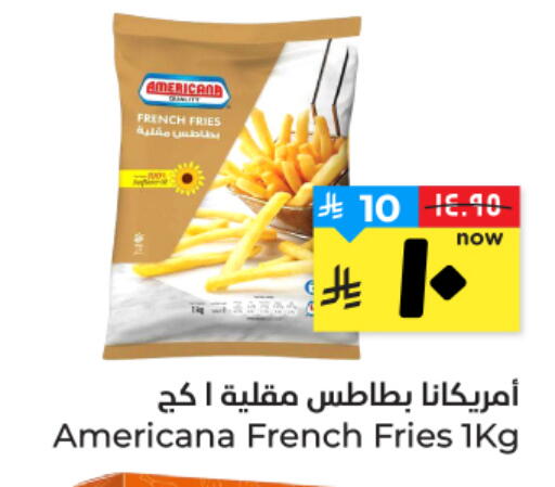 available at هايبر الوفاء in مملكة العربية السعودية, السعودية, سعودية - الأحساء‎