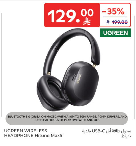 available at Carrefour in KSA, Saudi Arabia, Saudi - Dammam