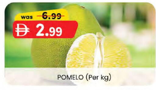 available at Al Safa in UAE - Al Ain