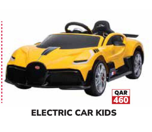 available at تك هاوس in قطر - الخور