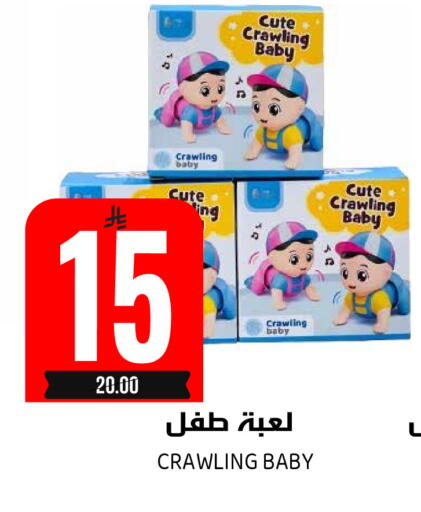 available at Grand Hyper in KSA, Saudi Arabia, Saudi - Riyadh