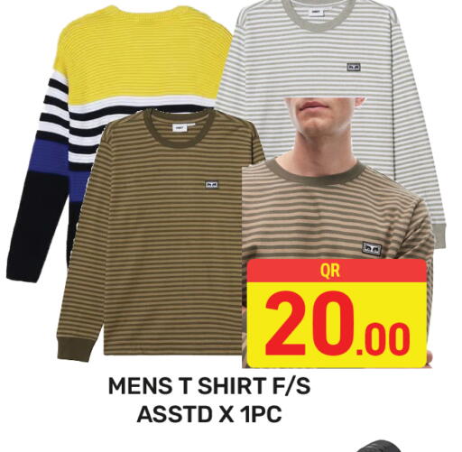 available at Majlis Hypermarket in Qatar - Al Rayyan