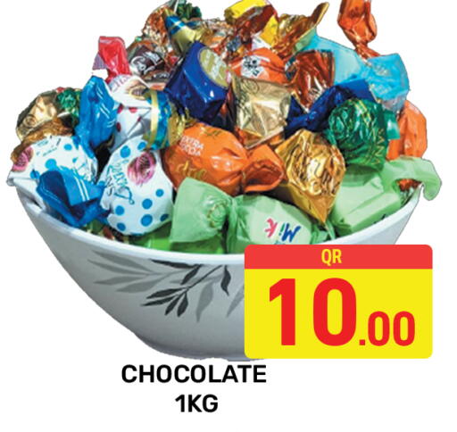 available at Majlis Hypermarket in Qatar - Al Rayyan