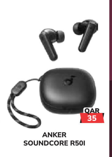 available at تك هاوس in قطر - الوكرة