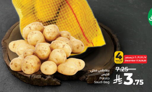 Potato from Saudi Arabia available at لولو هايبرماركت in مملكة العربية السعودية, السعودية, سعودية - تبوك