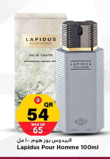 available at Marza Hypermarket in Qatar - Al Daayen