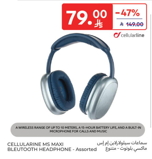 available at Carrefour in KSA, Saudi Arabia, Saudi - Sakaka