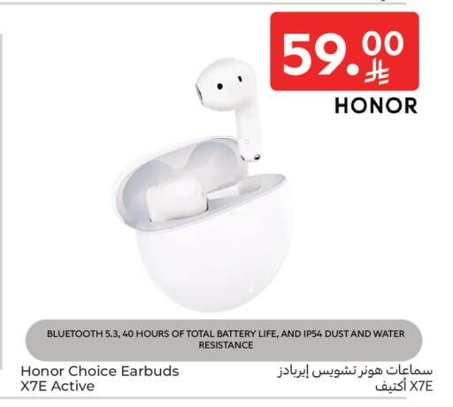 available at Carrefour in KSA, Saudi Arabia, Saudi - Al Khobar