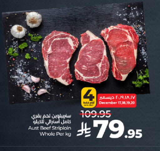 available at LULU Hypermarket in KSA, Saudi Arabia, Saudi - Khamis Mushait