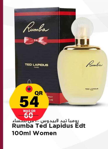 available at Marza Hypermarket in Qatar - Al Daayen