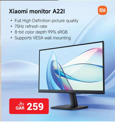 available at Marza Hypermarket in Qatar - Umm Salal