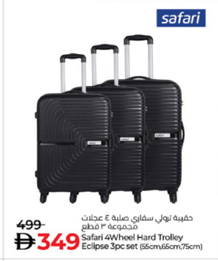 available at لولو هايبرماركت in الإمارات العربية المتحدة , الامارات - دبي