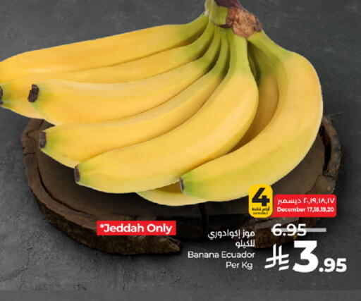 available at LULU Hypermarket in KSA, Saudi Arabia, Saudi - Khamis Mushait