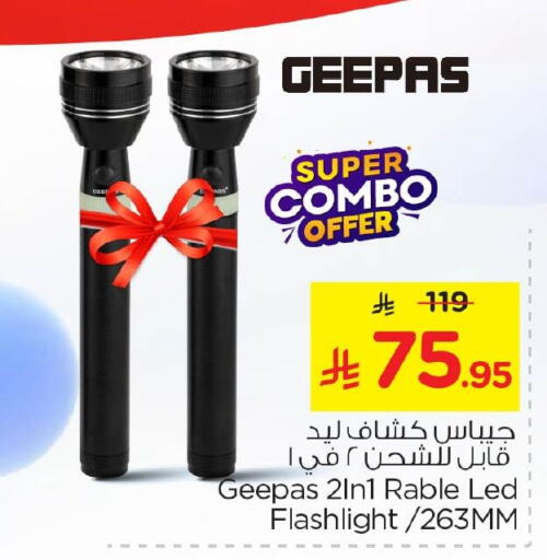 available at Nesto in KSA, Saudi Arabia, Saudi - Al Hasa