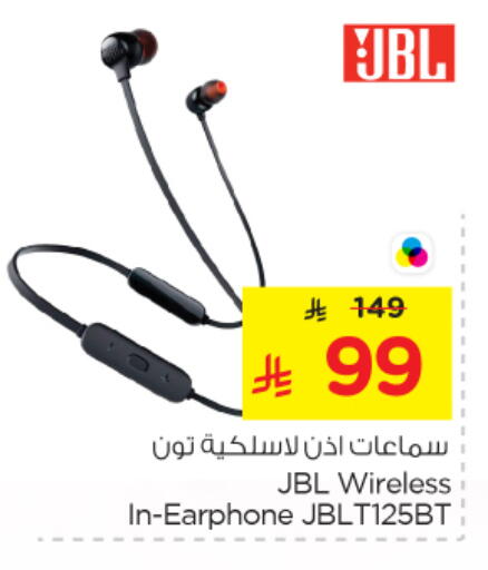 available at Nesto in KSA, Saudi Arabia, Saudi - Buraidah