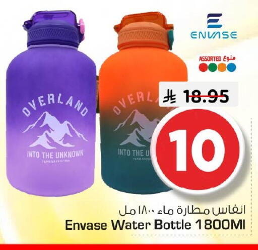 available at نستو in مملكة العربية السعودية, السعودية, سعودية - الأحساء‎