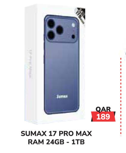 available at Tech House in Qatar - Doha