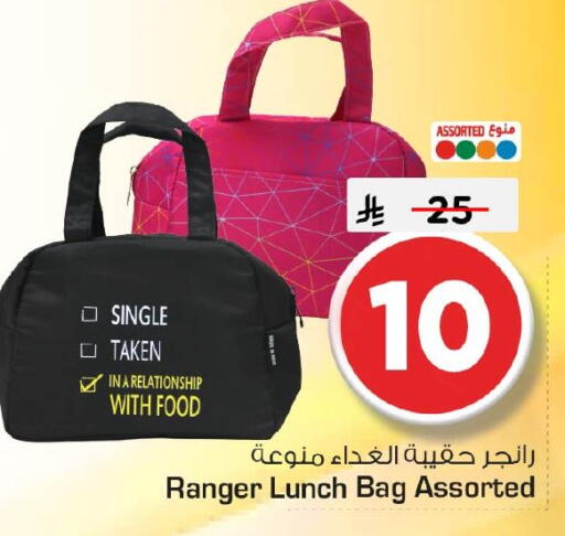 available at نستو in مملكة العربية السعودية, السعودية, سعودية - الجبيل‎