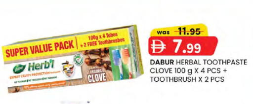 available at K M Trading  in UAE - Abu Dhabi