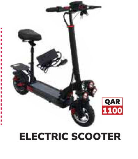 available at تك هاوس in قطر - الخور