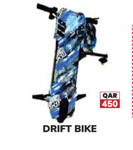 available at تك هاوس in قطر - الخور