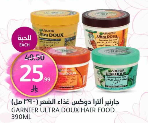 available at AlJazera Shopping Center in KSA, Saudi Arabia, Saudi - Riyadh