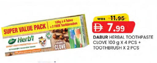 available at Safa Express Supermarket in UAE - Abu Dhabi