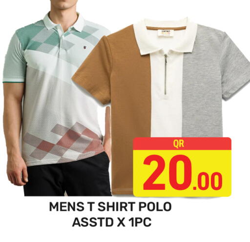 available at Majlis Hypermarket in Qatar - Al Rayyan