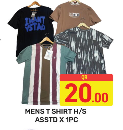 available at Majlis Hypermarket in Qatar - Al Rayyan