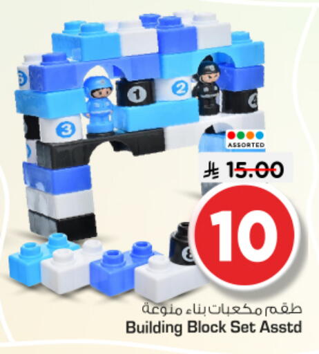 available at Nesto in KSA, Saudi Arabia, Saudi - Buraidah