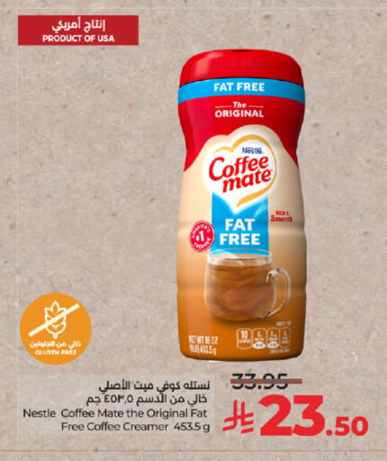 available at LULU Hypermarket in KSA, Saudi Arabia, Saudi - Khamis Mushait