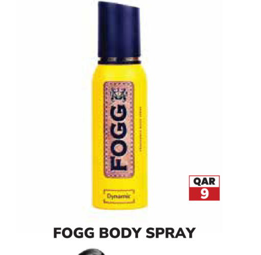 available at Tech House in Qatar - Umm Salal