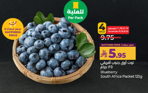 available at LULU Hypermarket in KSA, Saudi Arabia, Saudi - Khamis Mushait