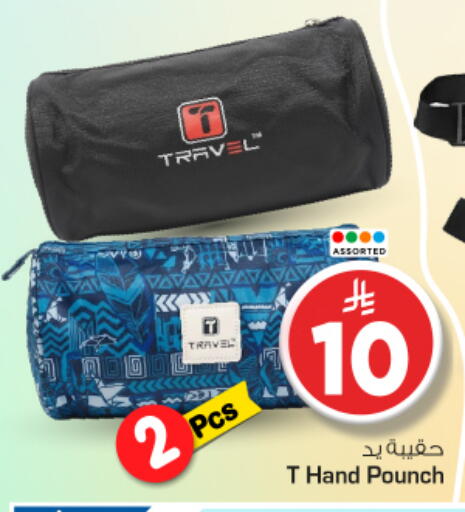 available at Nesto in KSA, Saudi Arabia, Saudi - Riyadh