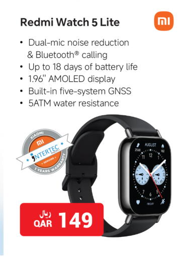 available at Marza Hypermarket in Qatar - Al Khor