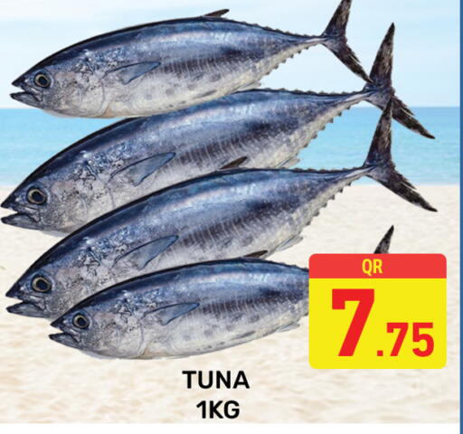 available at Majlis Hypermarket in Qatar - Al Rayyan