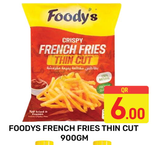 available at مجلس هايبرماركت in قطر - الريان