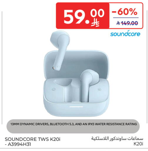 available at Carrefour in KSA, Saudi Arabia, Saudi - Al Khobar