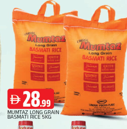 available at AL MADINA in UAE - Sharjah / Ajman