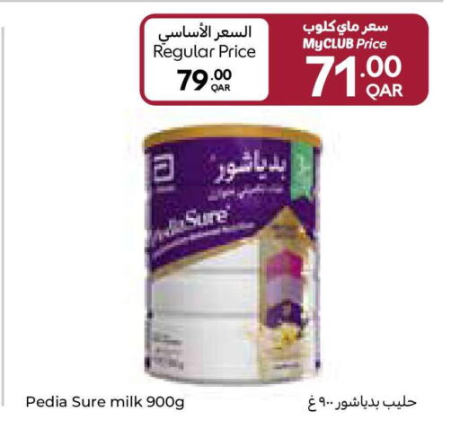 available at Carrefour in Qatar - Al Shamal