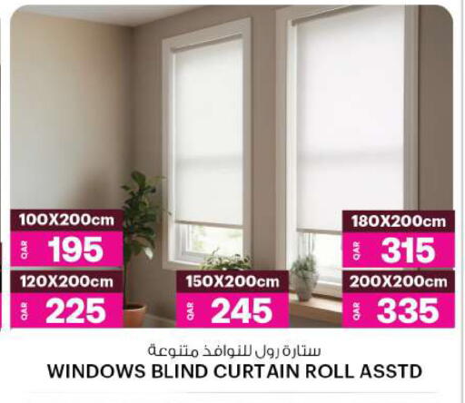 available at أنصار جاليري in قطر - الدوحة