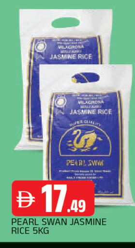 available at AL MADINA in UAE - Sharjah / Ajman