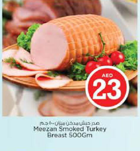 available at Nesto Hypermarket in UAE - Dubai