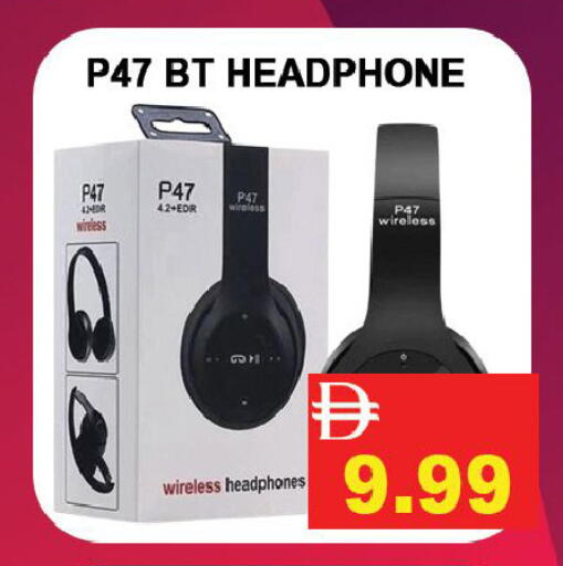 available at Leptis Hypermarket  in UAE - Ras al Khaimah