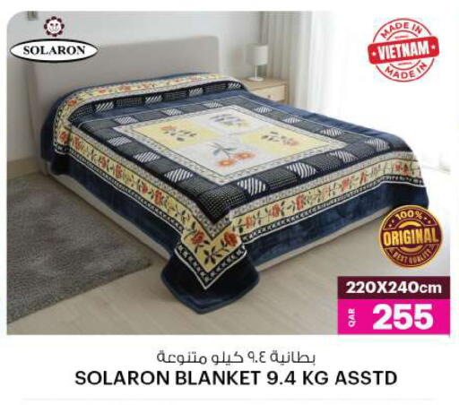 available at أنصار جاليري in قطر - الدوحة