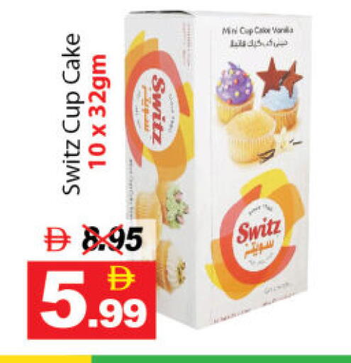 available at DESERT FRESH MARKET  in UAE - Abu Dhabi