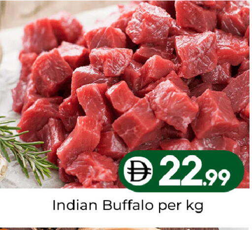 available at مبارك هايبرماركت الشارقة in الإمارات العربية المتحدة , الامارات - الشارقة / عجمان